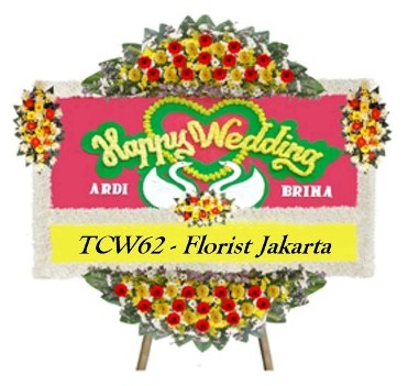 Bunga rawa belong  Toko Bunga di Jakarta Barat, Florist 